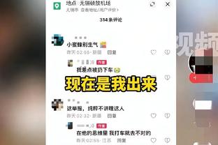 沃格尔：要找到对方防守弱点的同时 也要让球员们保持节奏